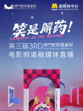一脱二亲三插
